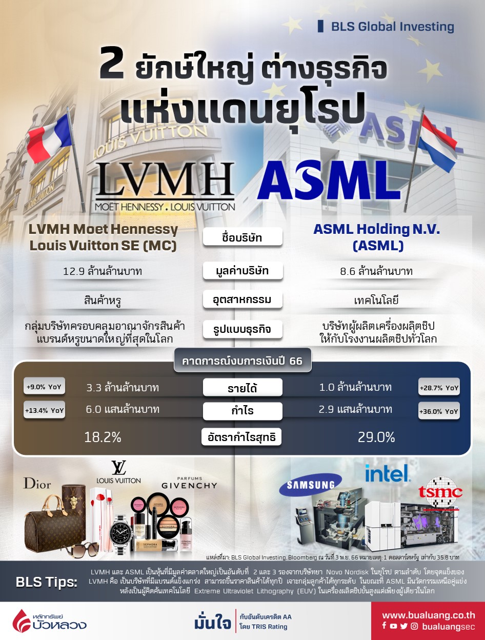 MicrosoftTeams-image (349).png