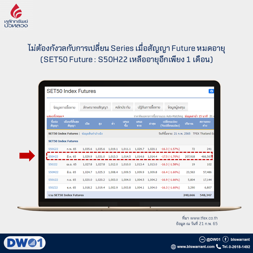 Slide7 (1).PNG