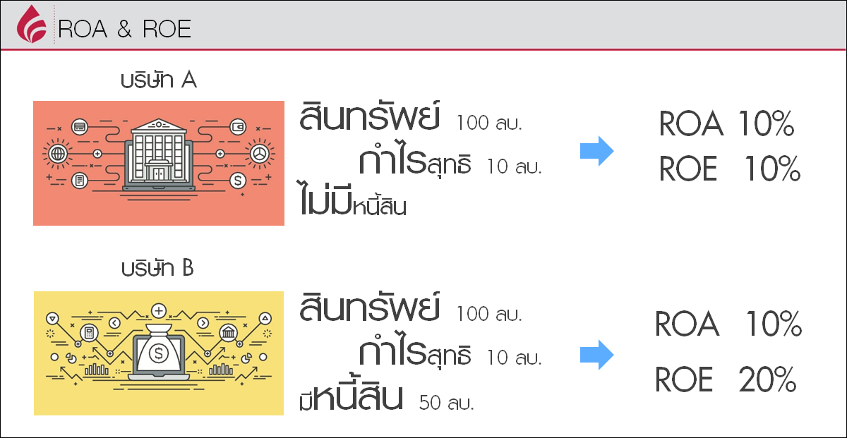 capture-20161026-111027