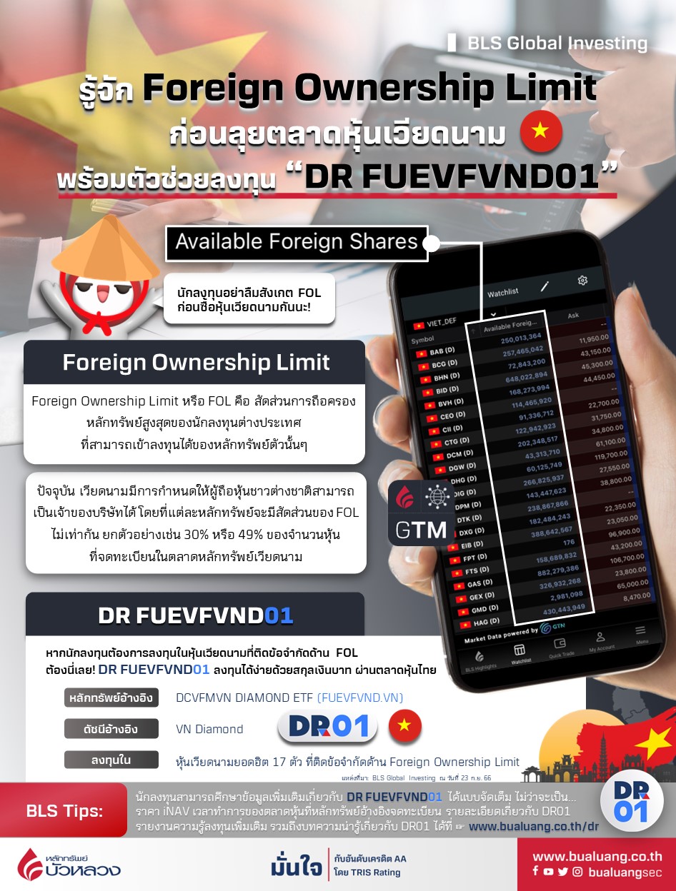 MicrosoftTeams-image (308).png