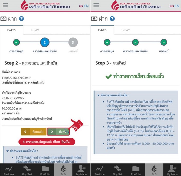 rtaImage-(7).jpeg rtaImage-(7).jpeg