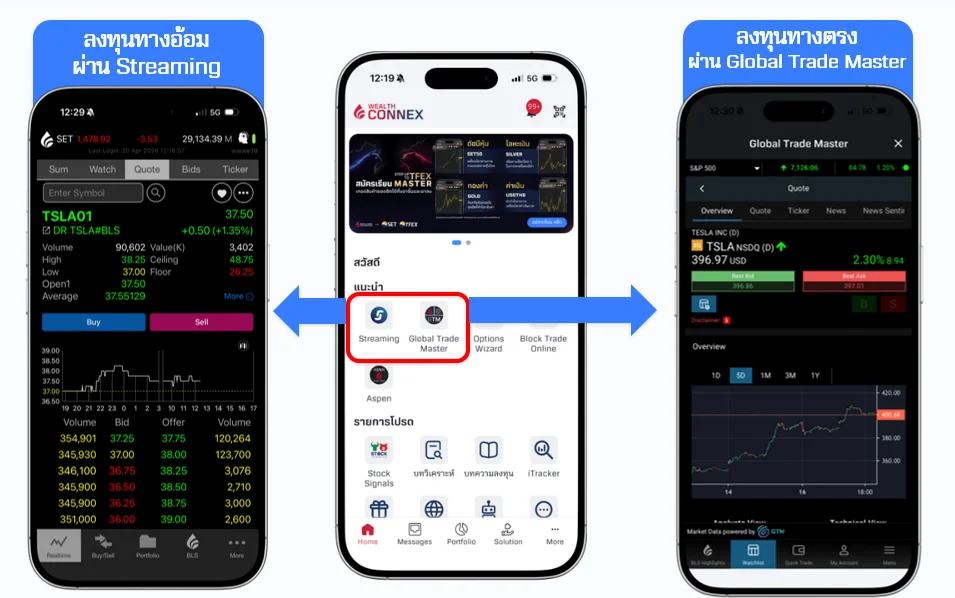 Capture-(20)_2.webp Capture-(20)_2.webp