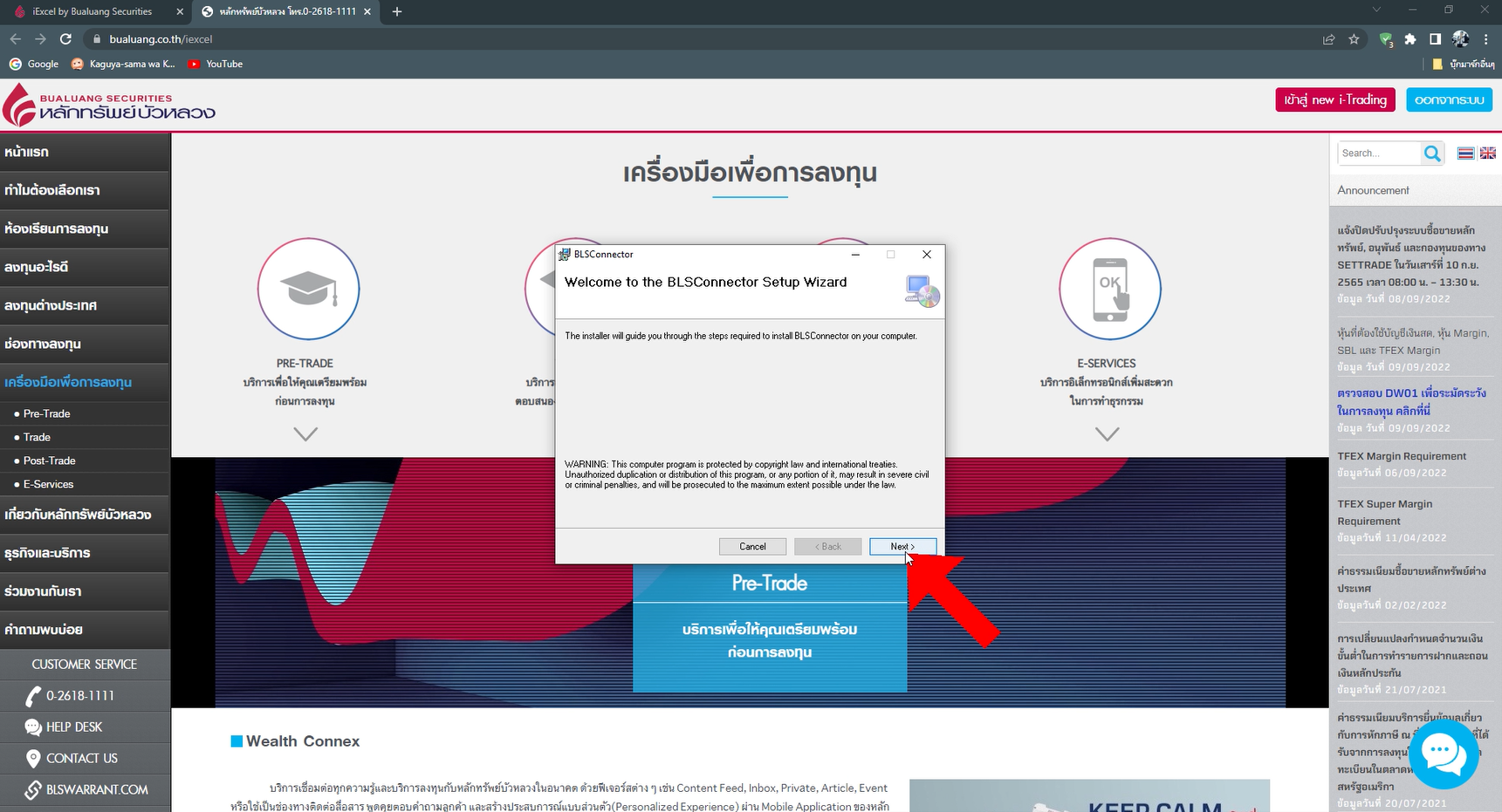 Screenshot 2022-10-27 161657.png