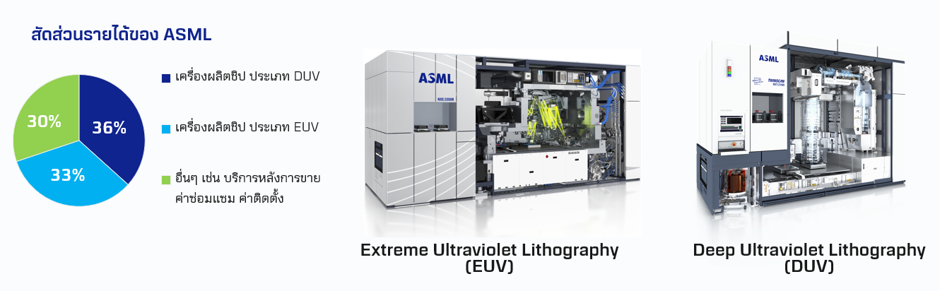 MicrosoftTeams-image (418).png