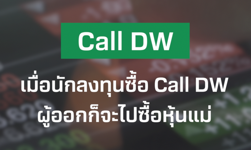 MicrosoftTeams-image (2).png