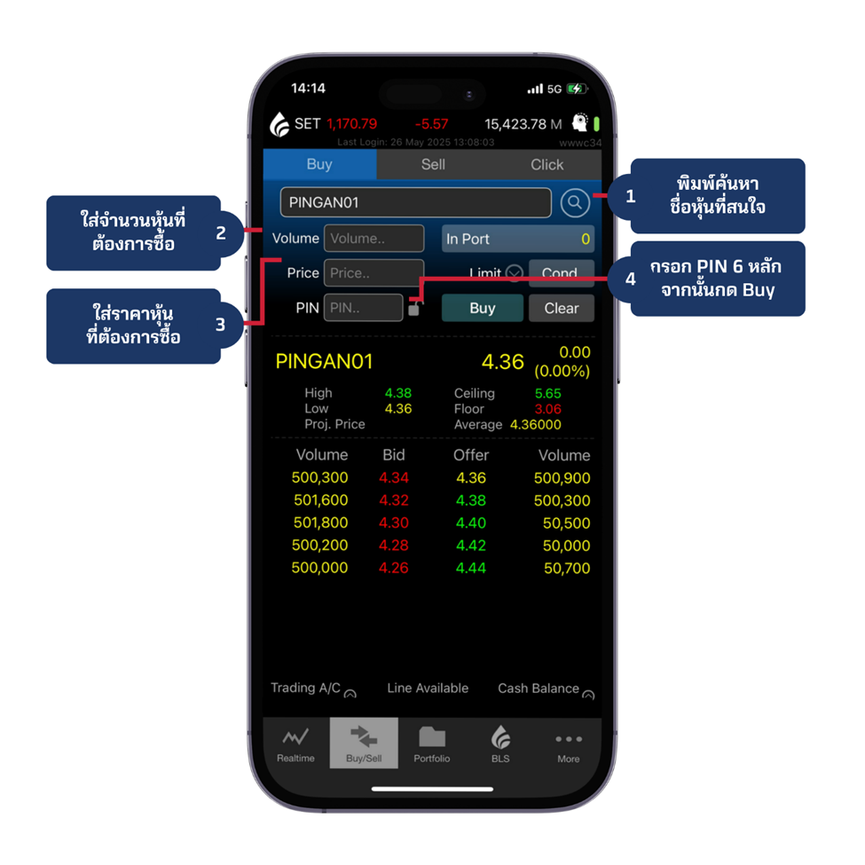 image-(47).png image-(47).png