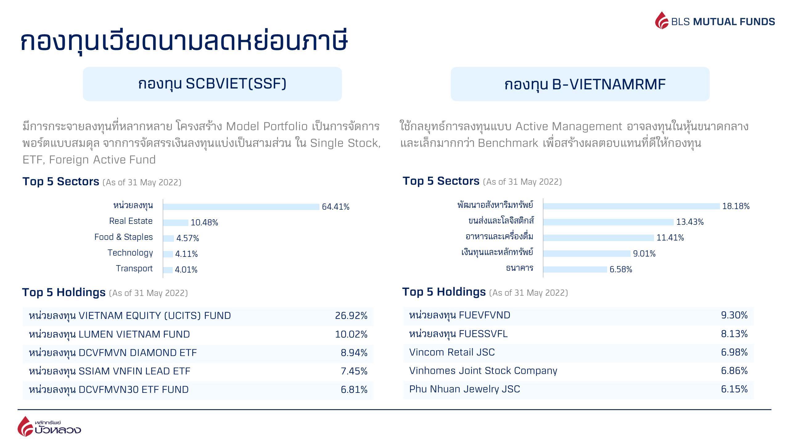 MicrosoftTeams-image (23).png