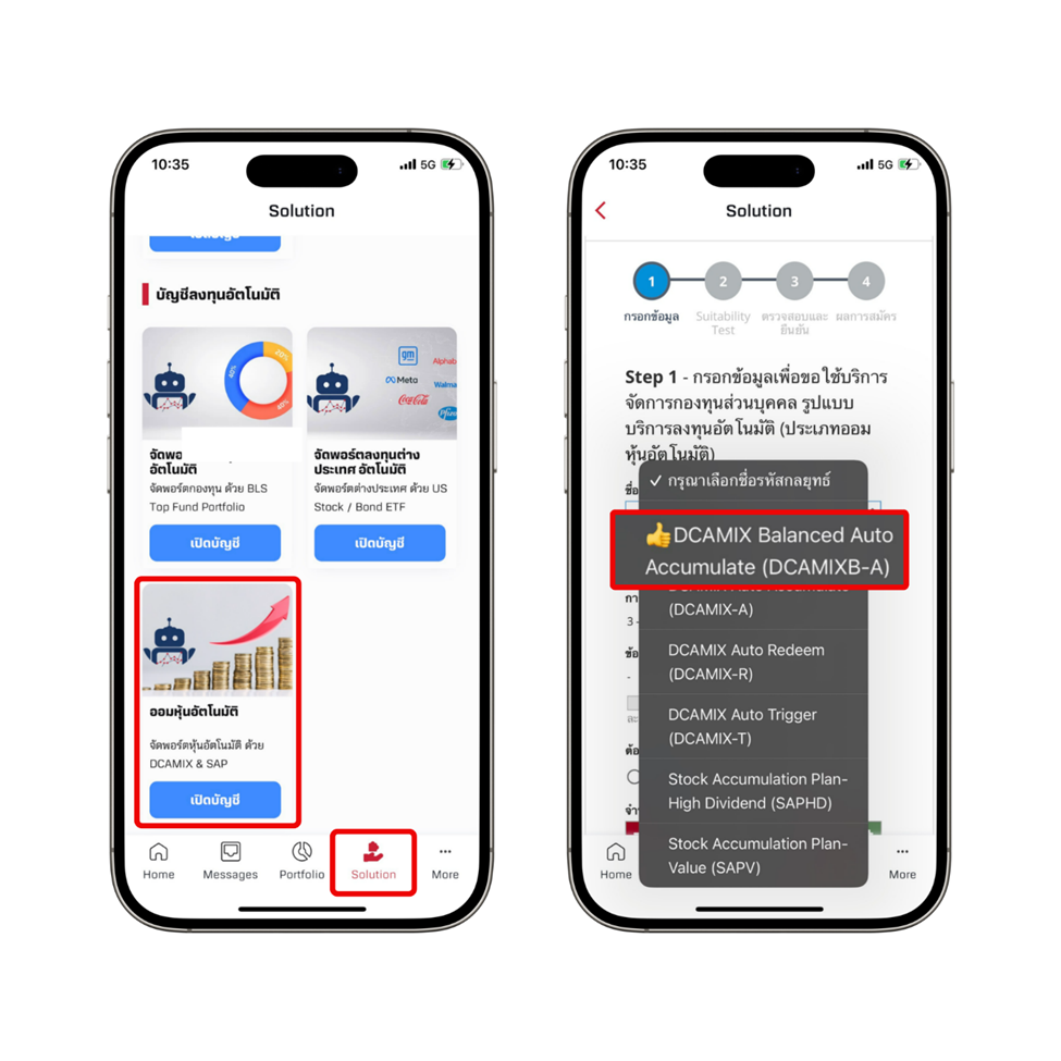 image-(7).png image-(7).png