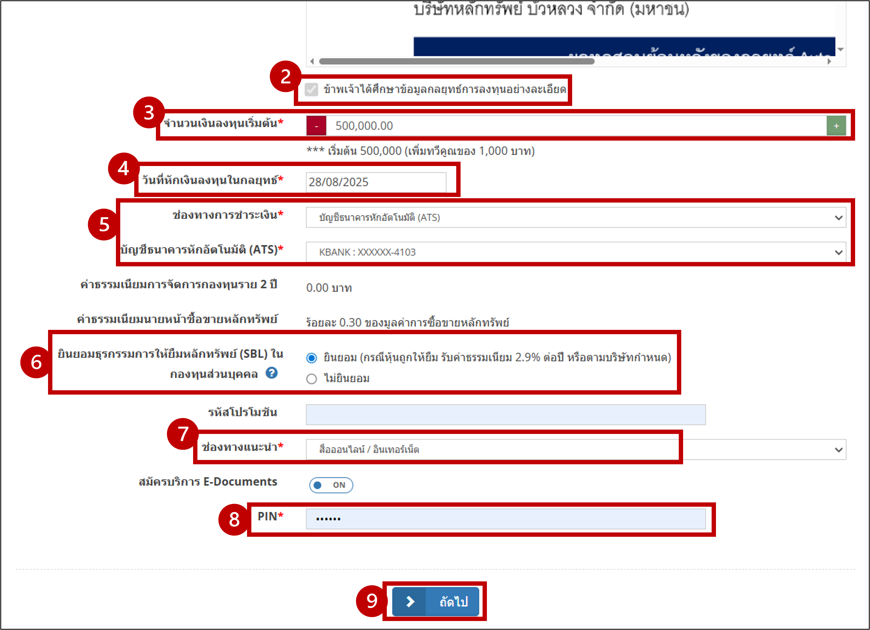 Picture34.png Picture34.png