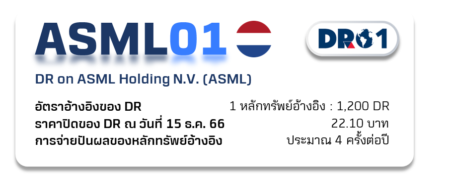 MicrosoftTeams-image (419).png