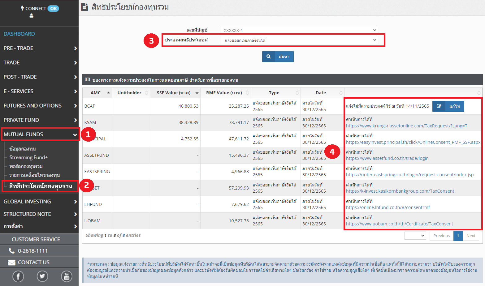 MicrosoftTeams-image (23).png
