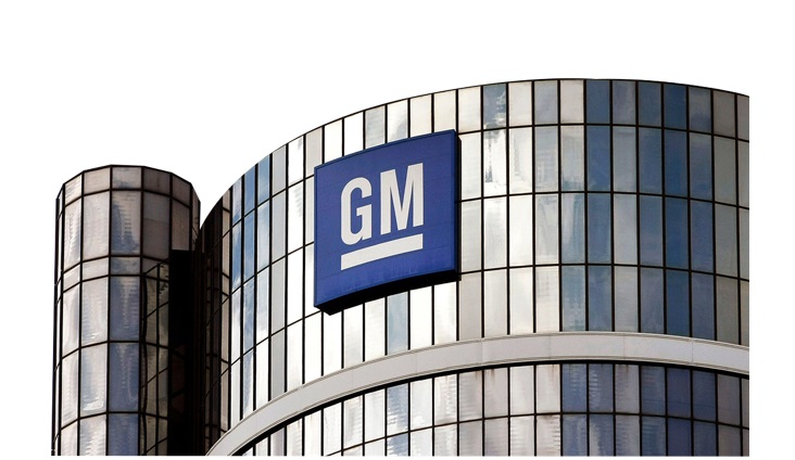 gm bailout.jpg