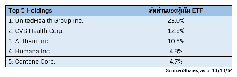 MicrosoftTeams-image (70)