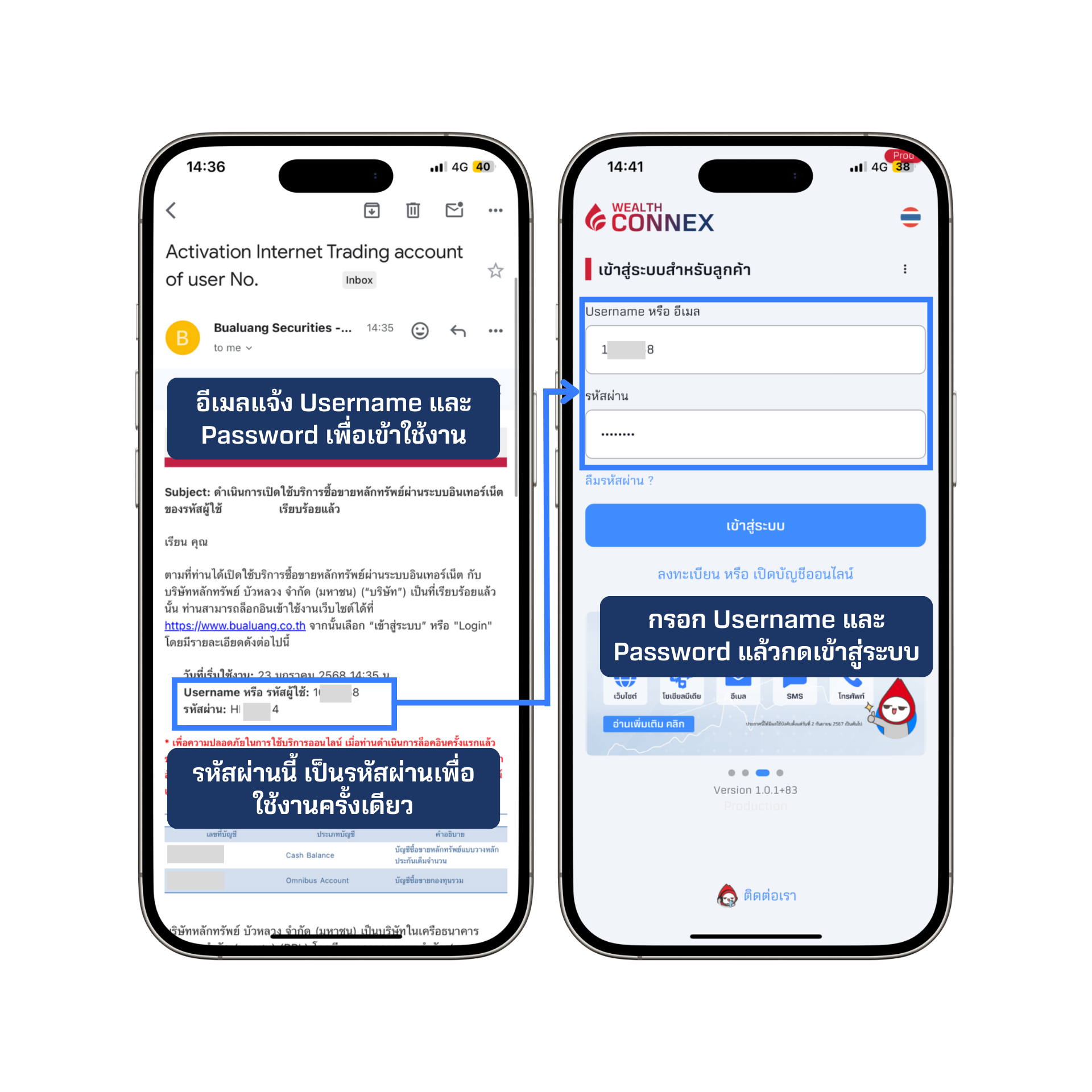 ทำรป-KS-หยก-(8).png ทำรป-KS-หยก-(8).png