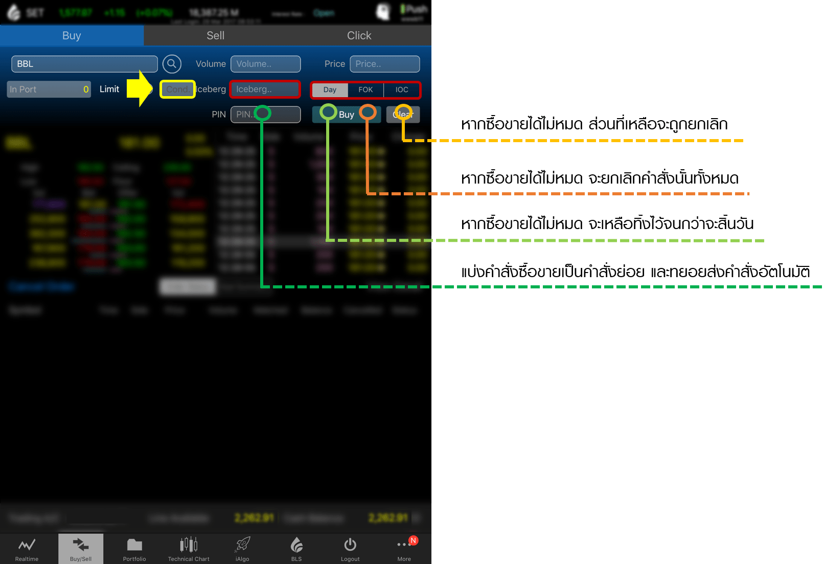 rtaImage-(5).jpeg rtaImage-(5).jpeg