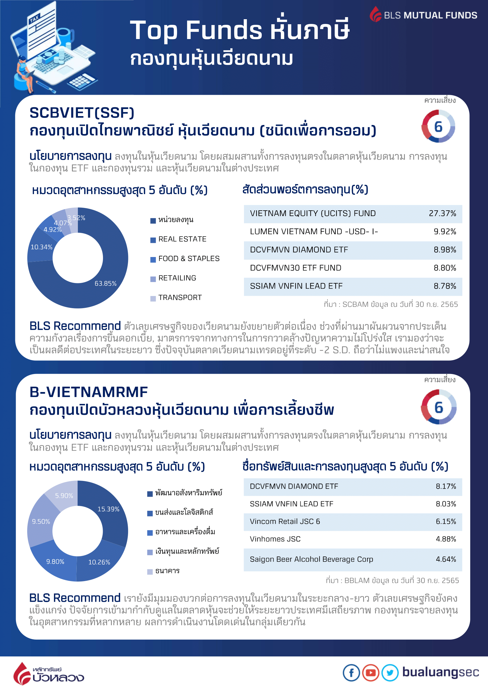 MicrosoftTeams-image (9).png