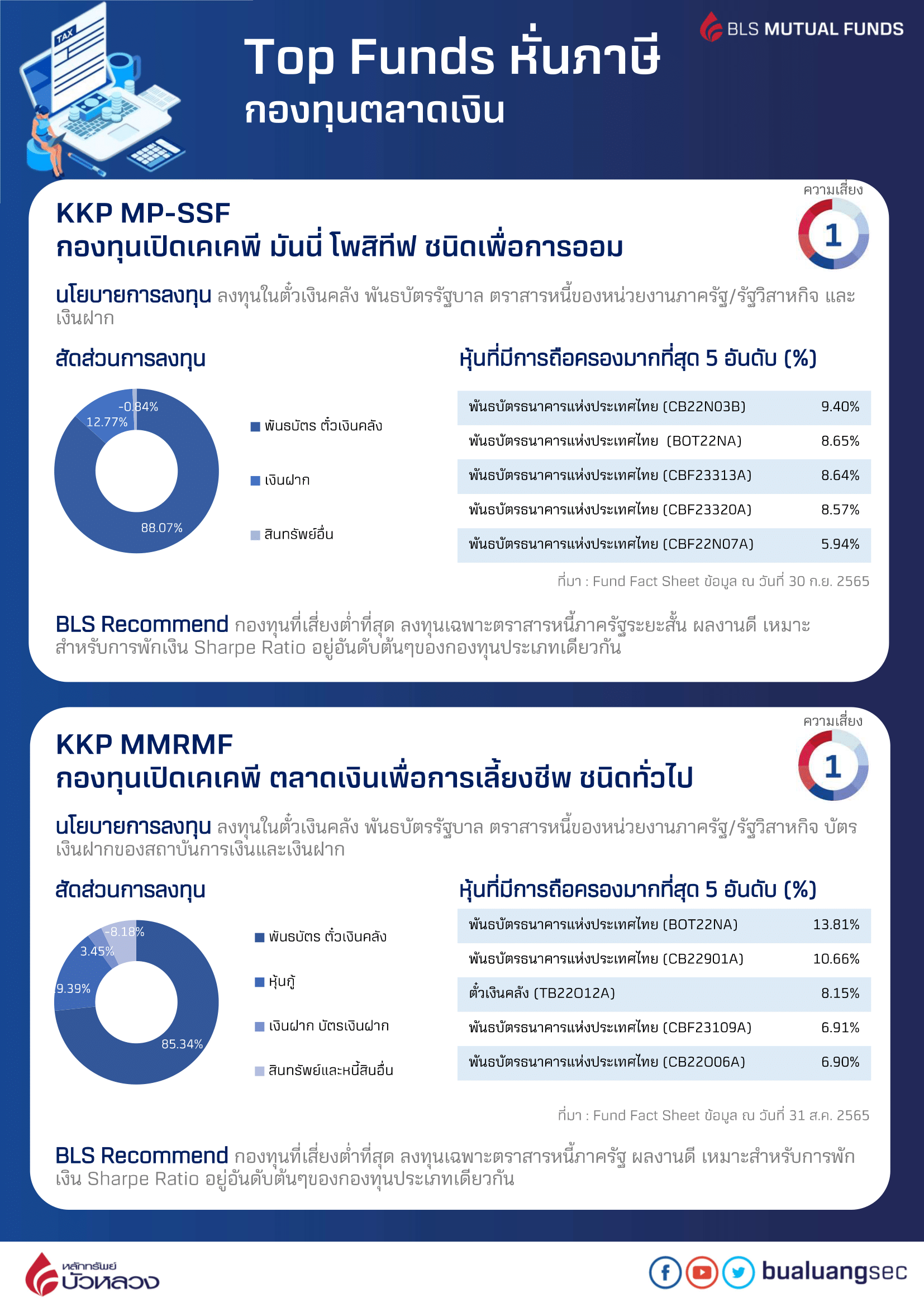MicrosoftTeams-image (1).png