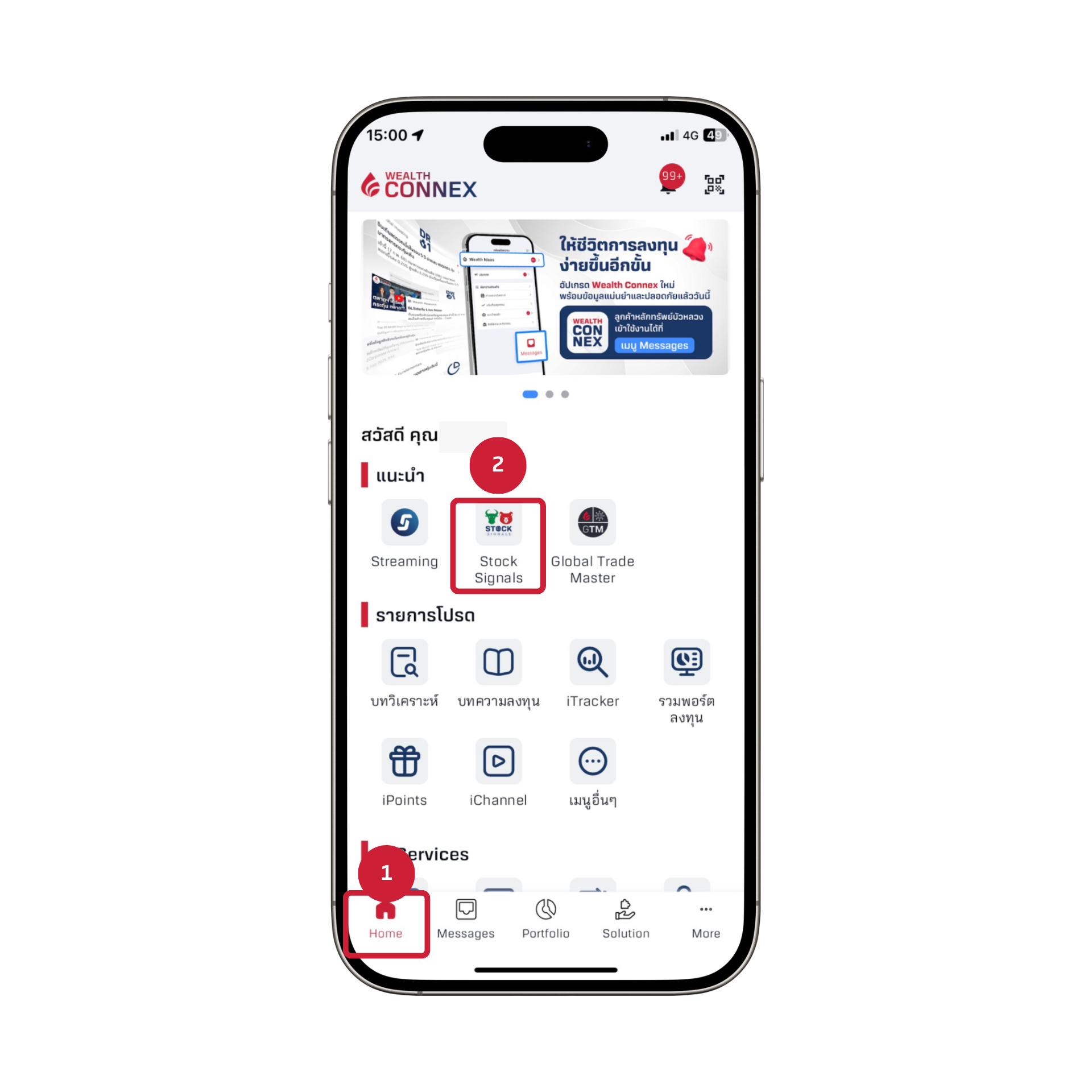 ทำรป-KS-(3).png ทำรป-KS-(3).png