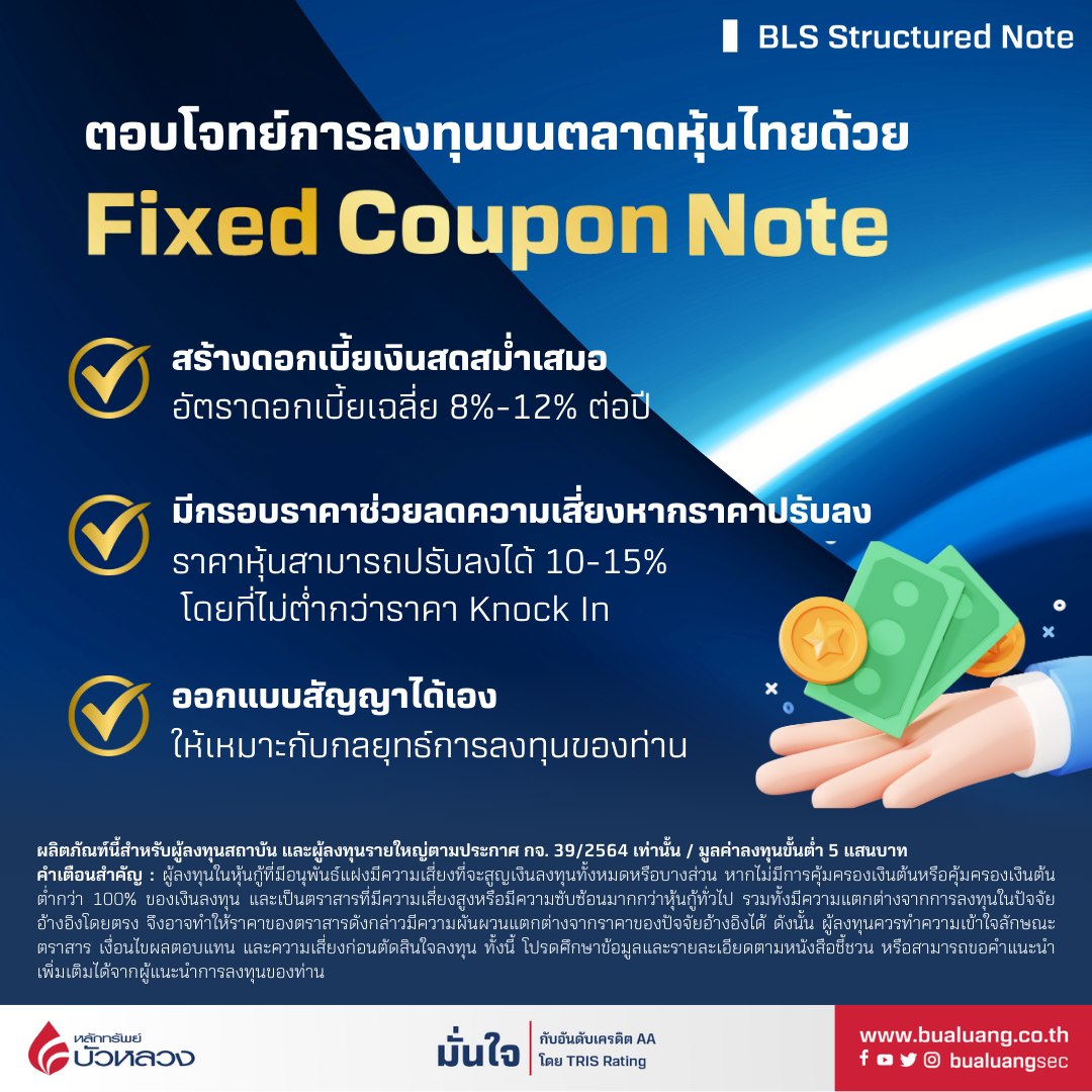 AW SN (1080x1080) (7).png