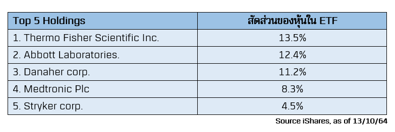 MicrosoftTeams-image (68)