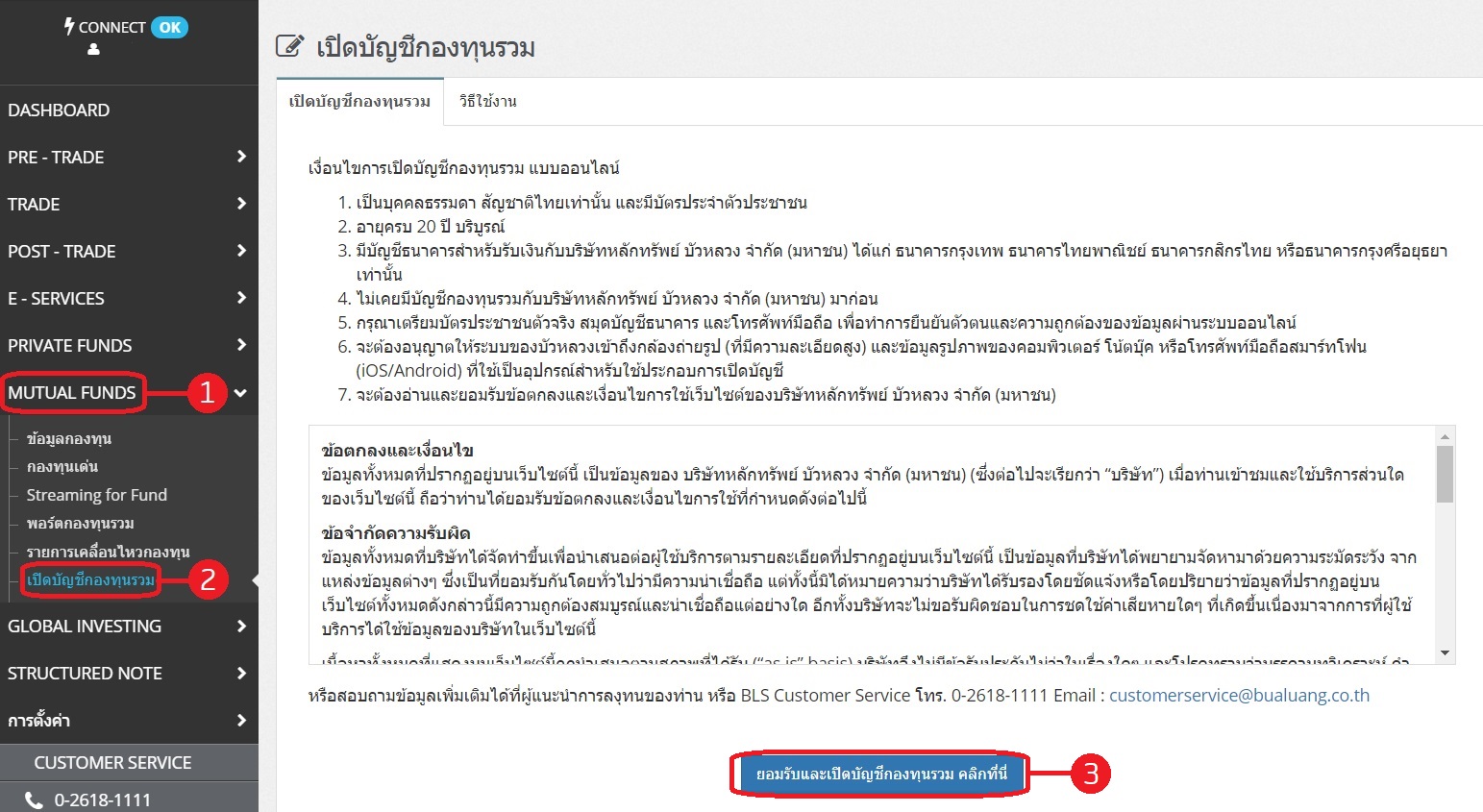 37726_oid-00D6F000000FinG_ids-0685i000002sqyi_d-2F5i000000LLiE-2FEx-JYRXzp-z0o0CxcFHtkiiXaVQ5PfamkQM1rFO1Mi0_asPdf-false.png 37726_oid-00D6F000000FinG_ids-0685i000002sqyi_d-2F5i000000LLiE-2FEx-JYRXzp-z0o0CxcFHtkiiXaVQ5PfamkQM1rFO1Mi0_asPdf-false.png