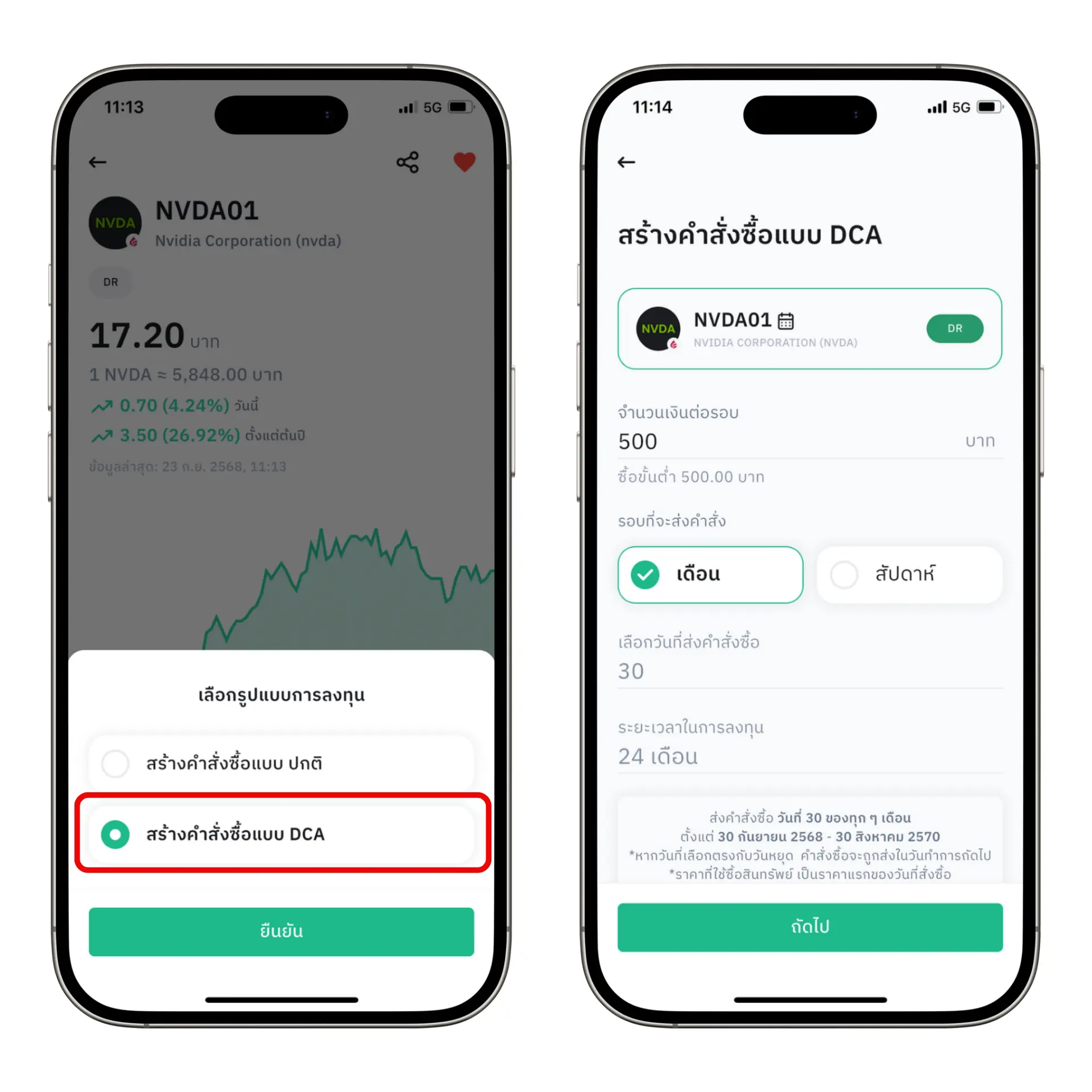 aomwise-(1).webp aomwise-(1).webp
