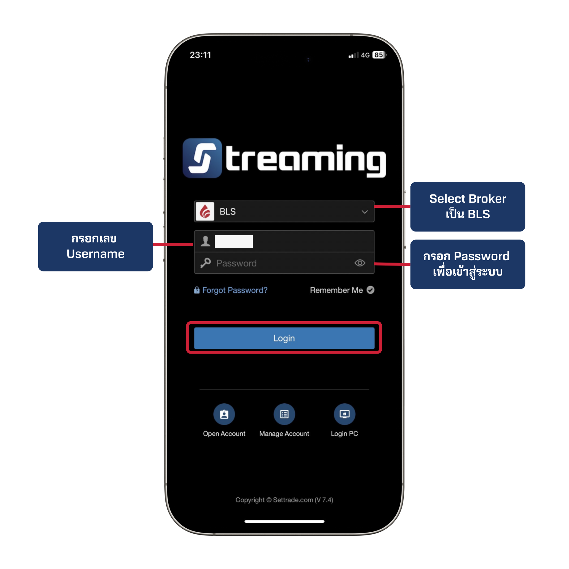 ทำรป-KS-(14).png ทำรป-KS-(14).png