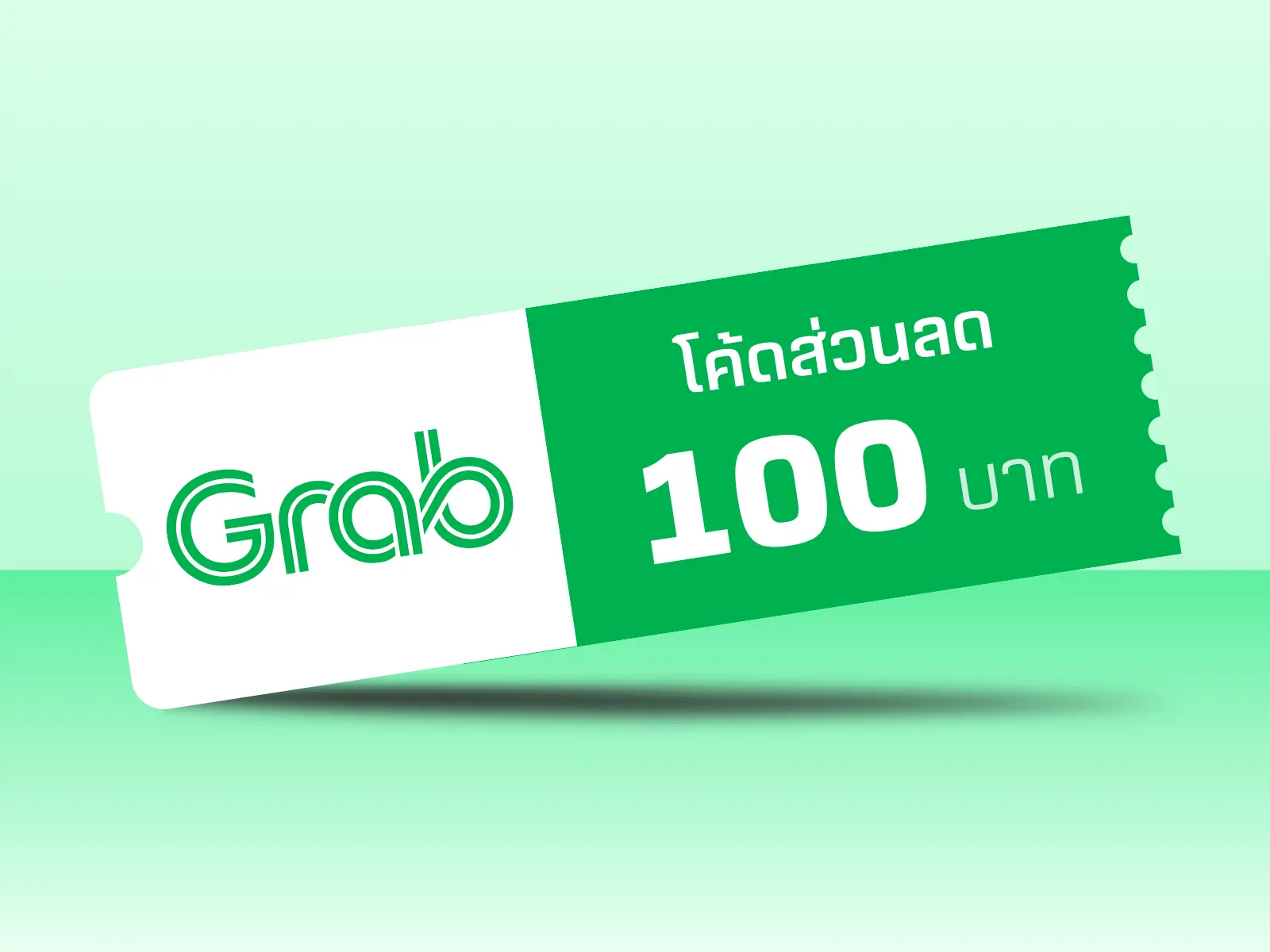 Grab Voucher Code