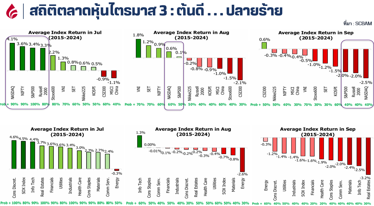 image-(29).png image-(29).png