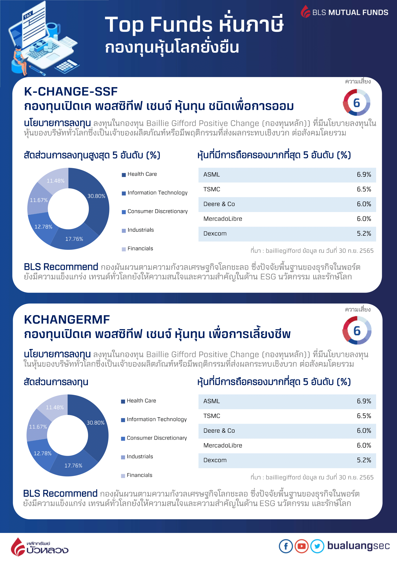 MicrosoftTeams-image (10).png