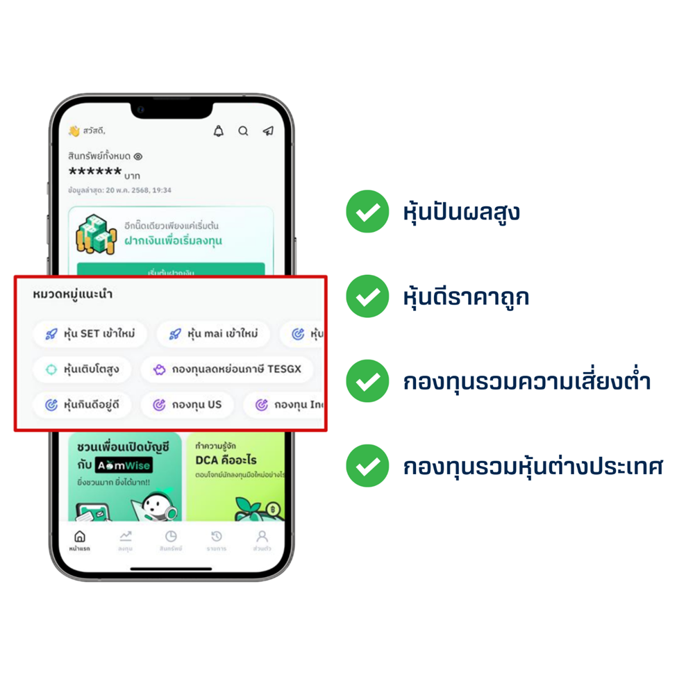 image-(5)_1.png image-(5)_1.png