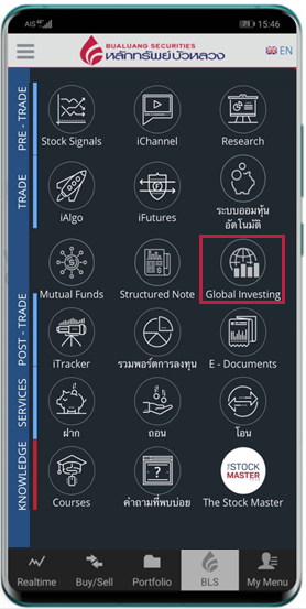 แนะนำขั้นตอนลงทุนต่างประเทศง่ายๆ กับ BLS Global Investing ครบจบใน Login เดียว