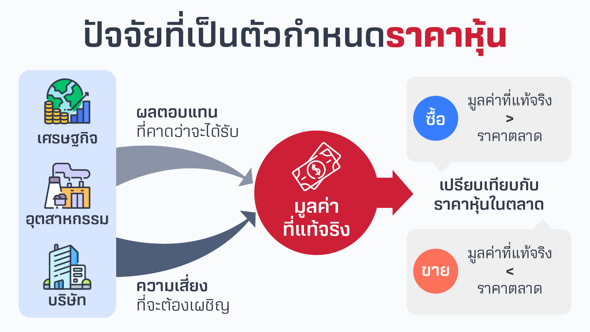 MicrosoftTeams-image (350).png