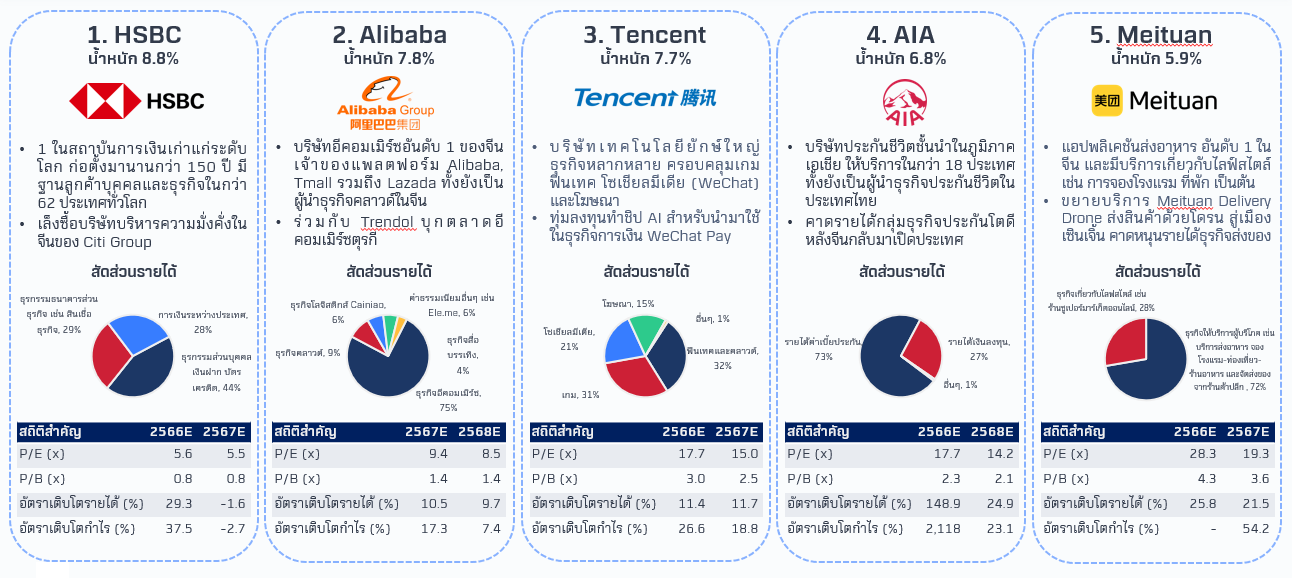 MicrosoftTeams-image (383).png