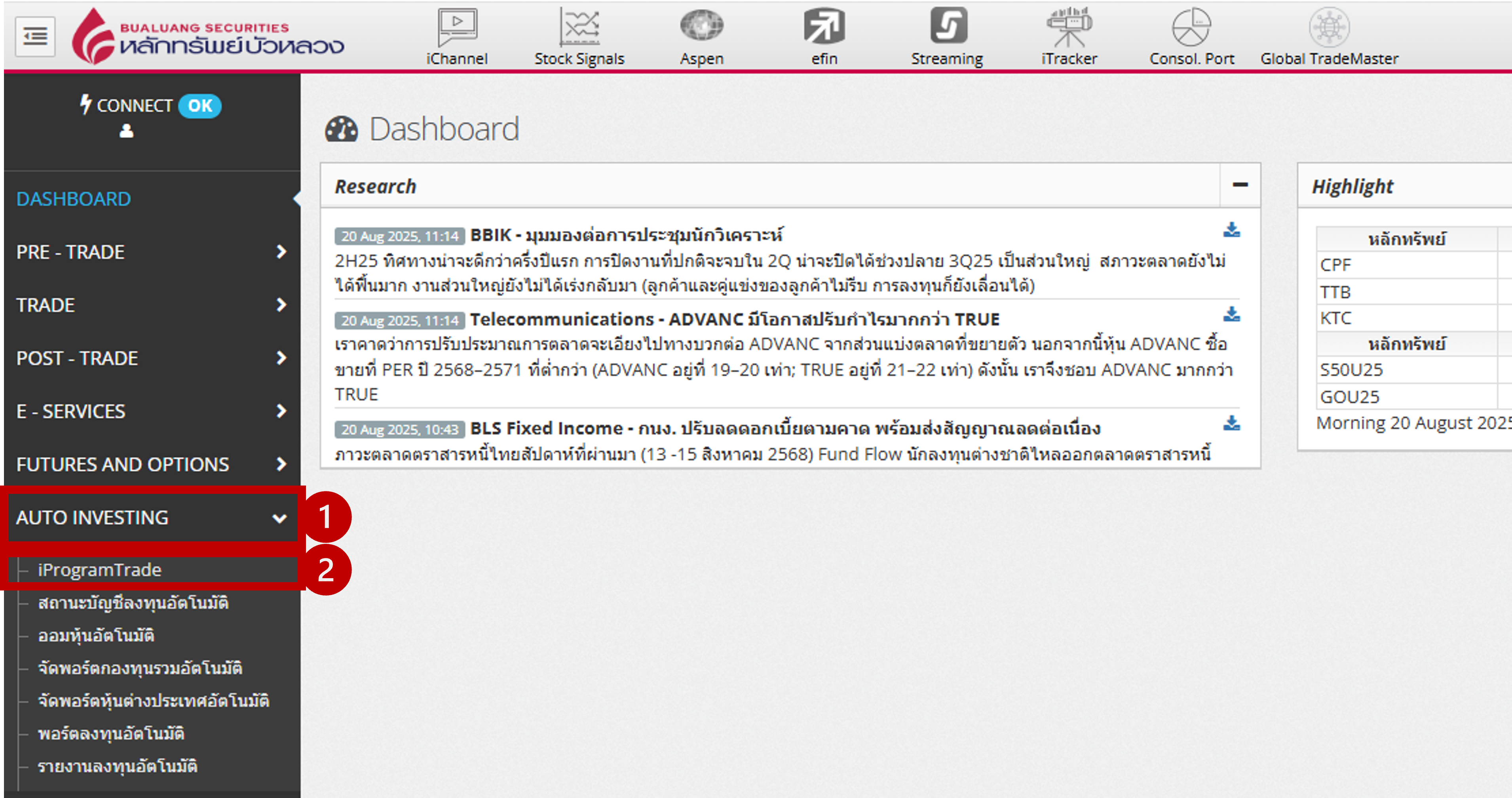 Picture32.png Picture32.png