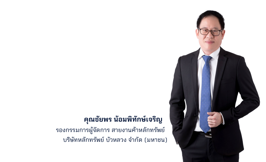 48428198_349995345799819_560957956179361792_n