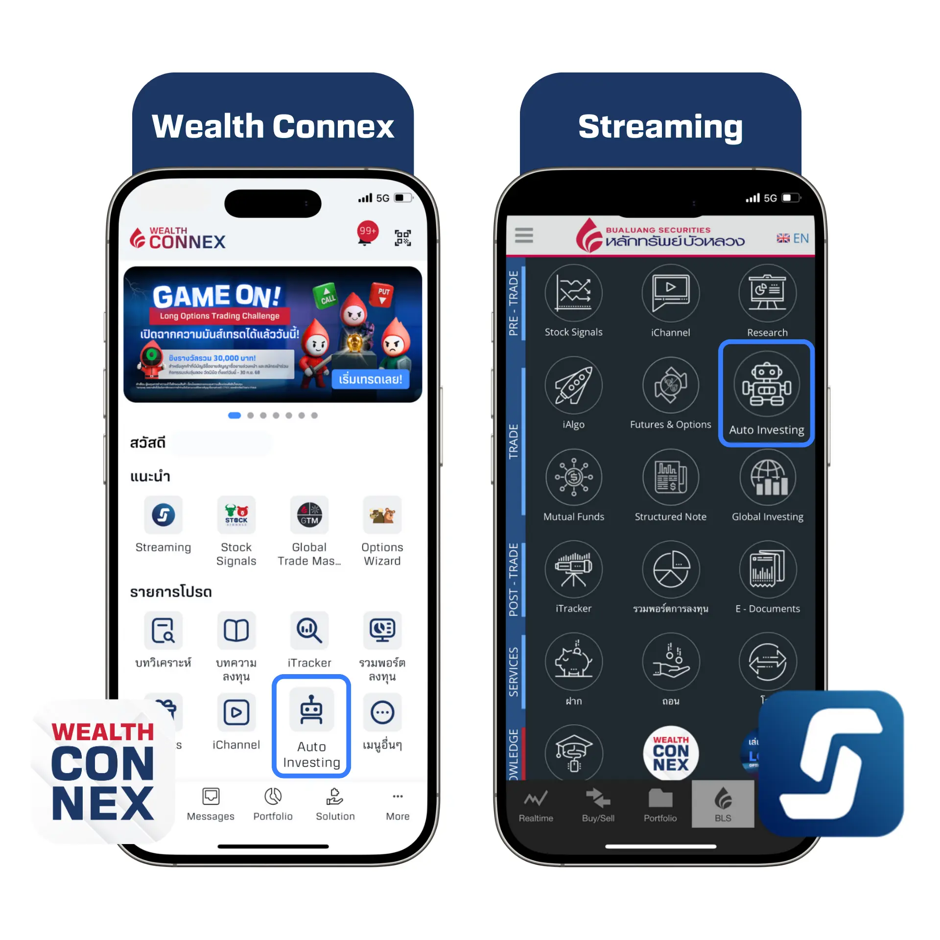 Auto-Investing-(1)_3.webp Auto-Investing-(1)_3.webp