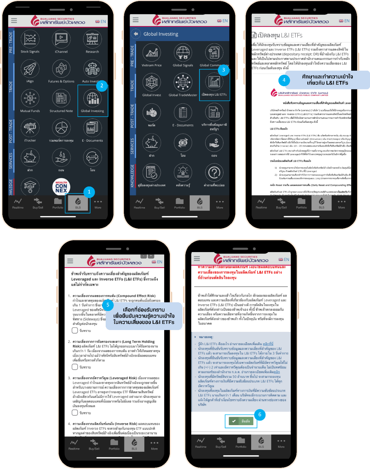 image-(17)_1.png image-(17)_1.png