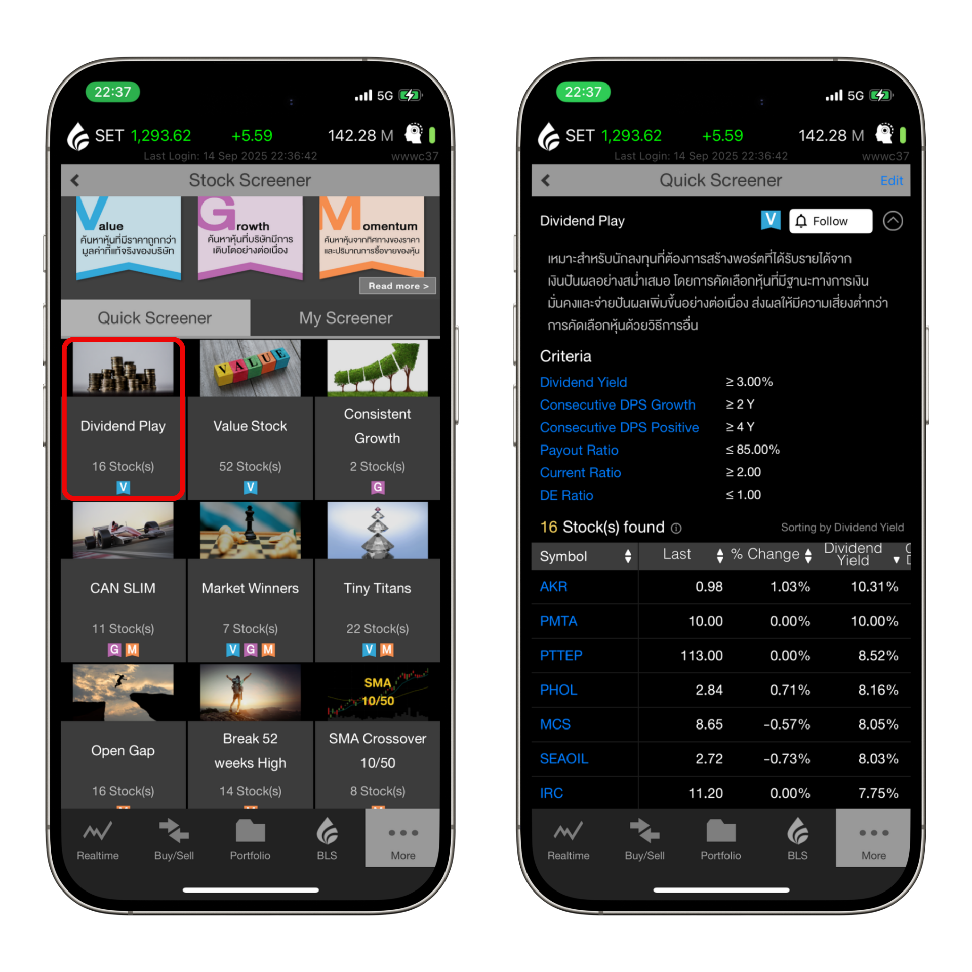 stm-(1).png stm-(1).png