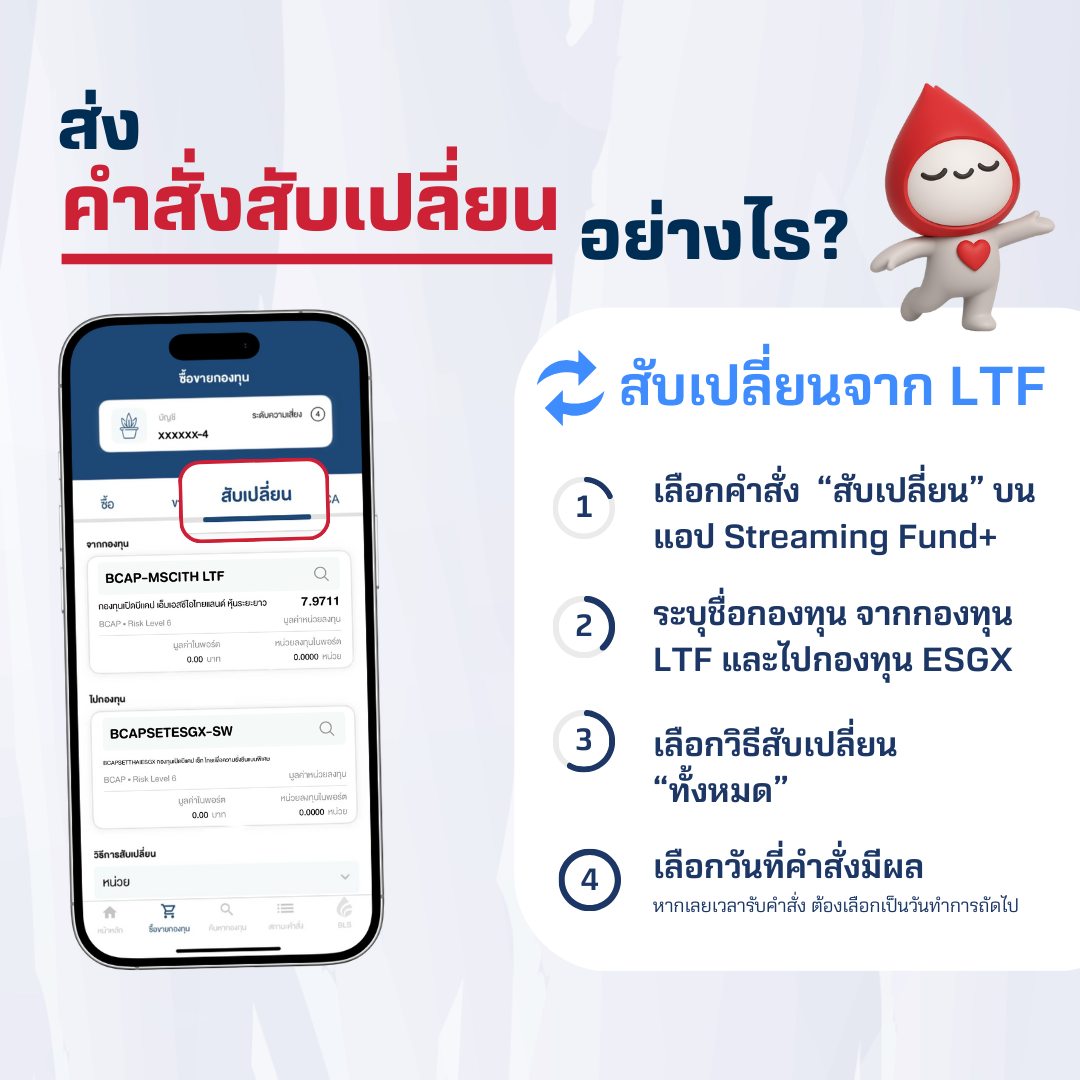 AW-Content-SQ-(28).png AW-Content-SQ-(28).png