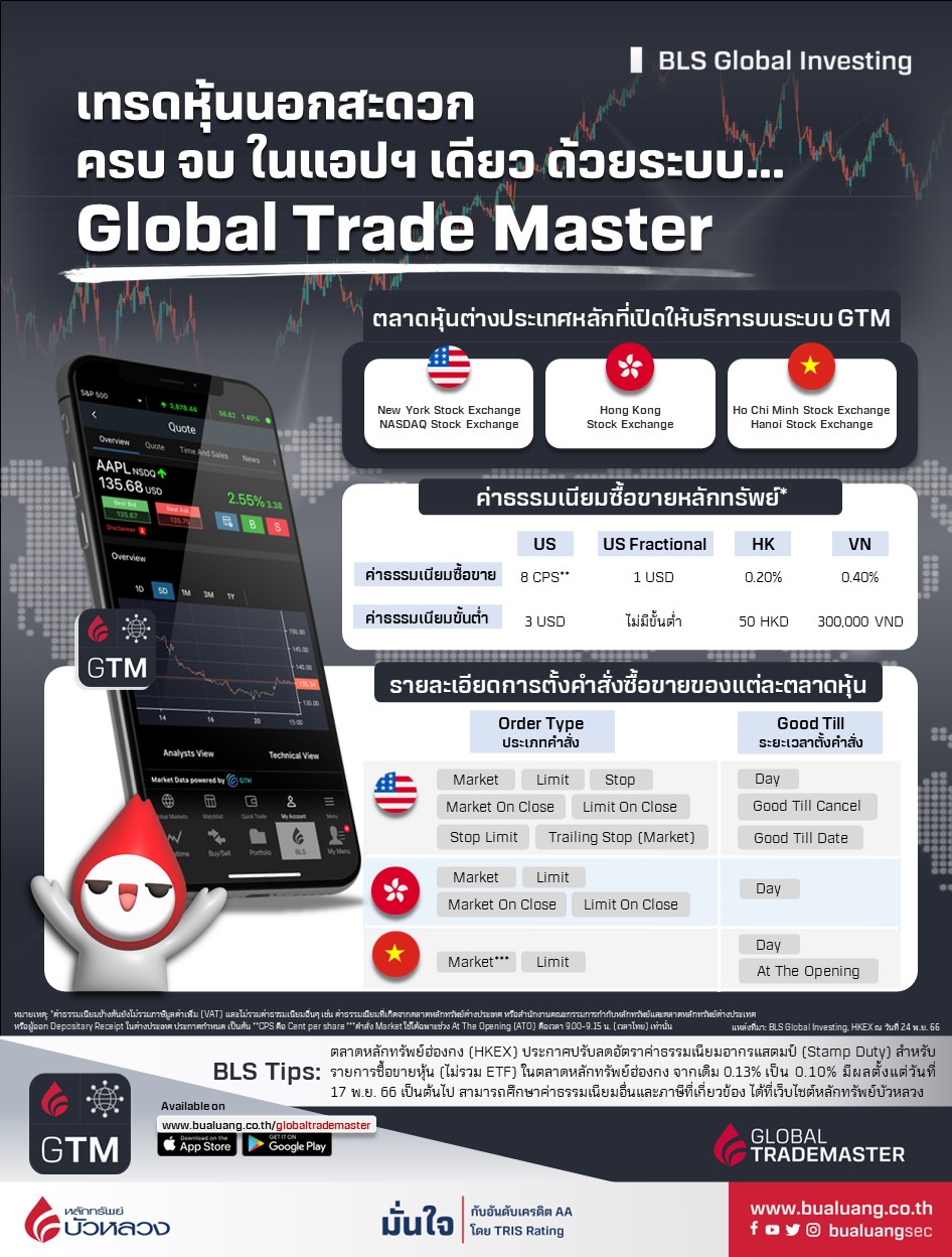 MicrosoftTeams-image (391).png