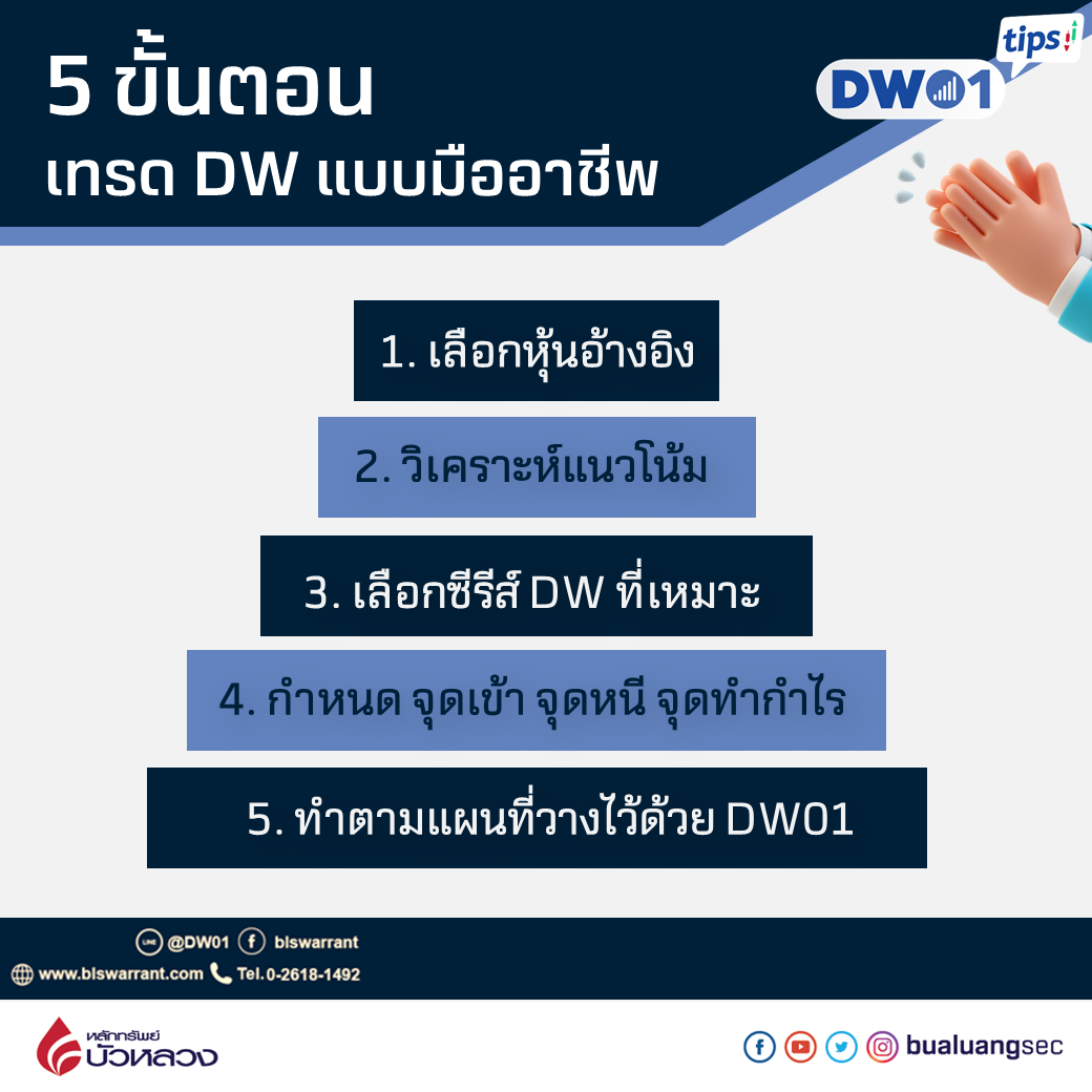 MicrosoftTeams-image (403).png