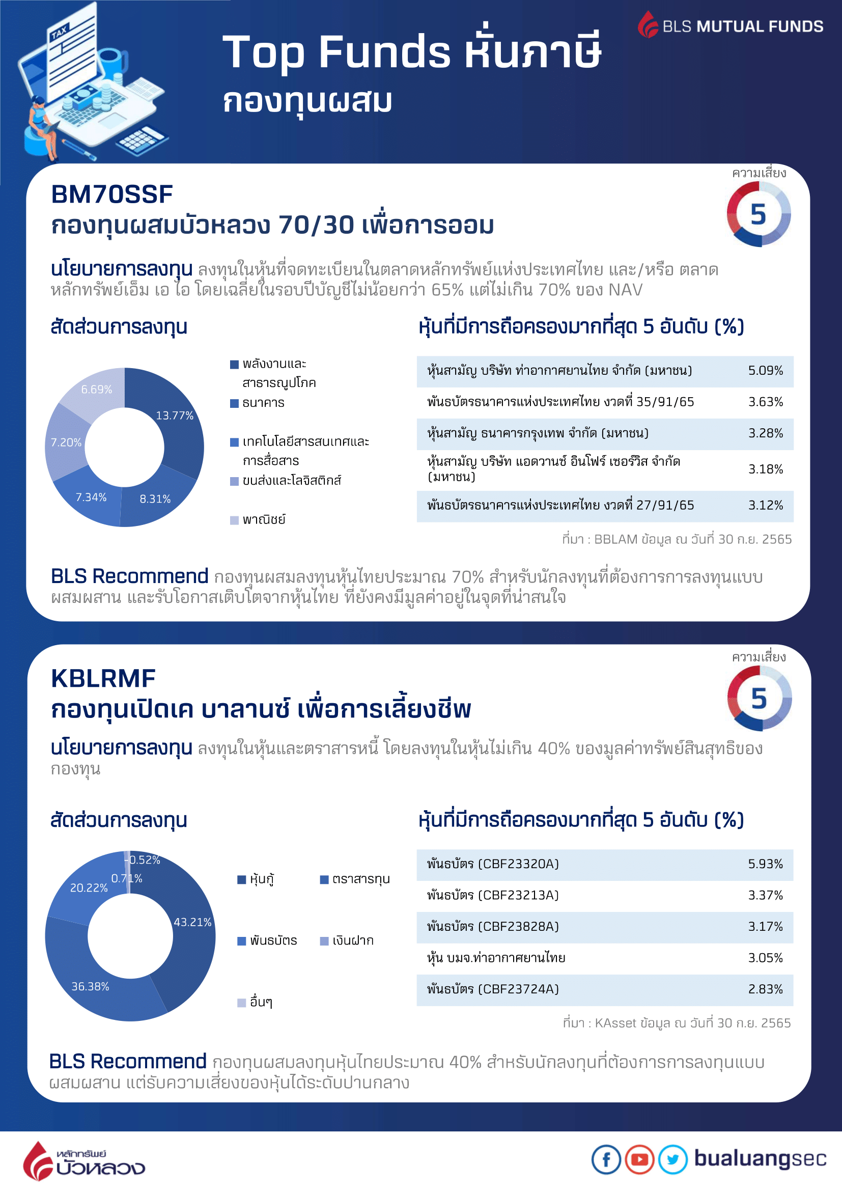 MicrosoftTeams-image (3).png