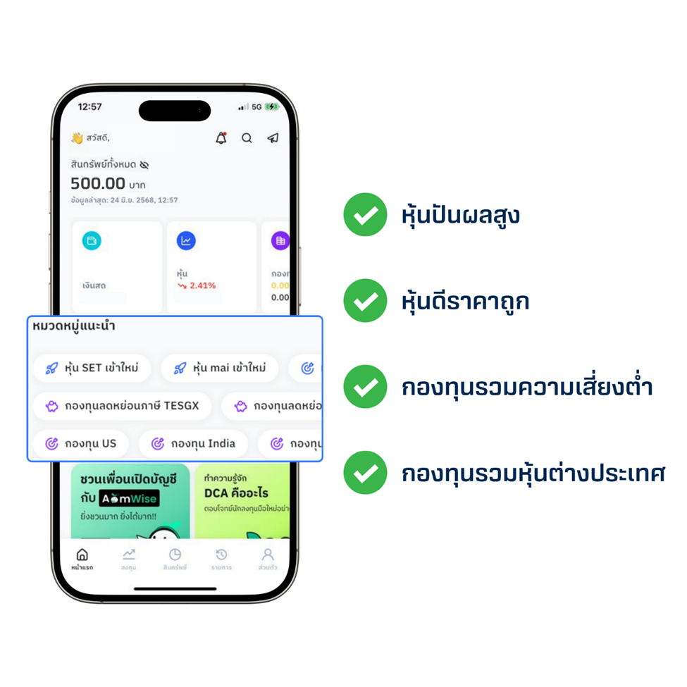 image-(26).png image-(26).png