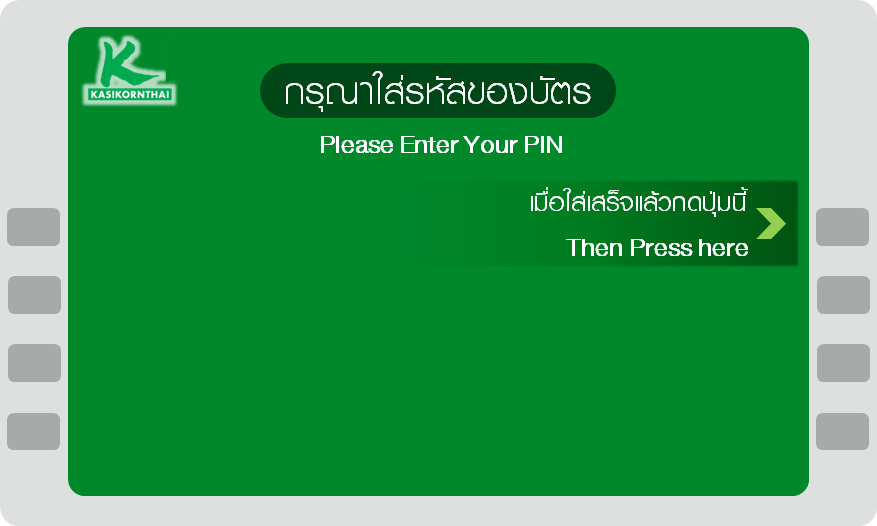 1-3 (1).png