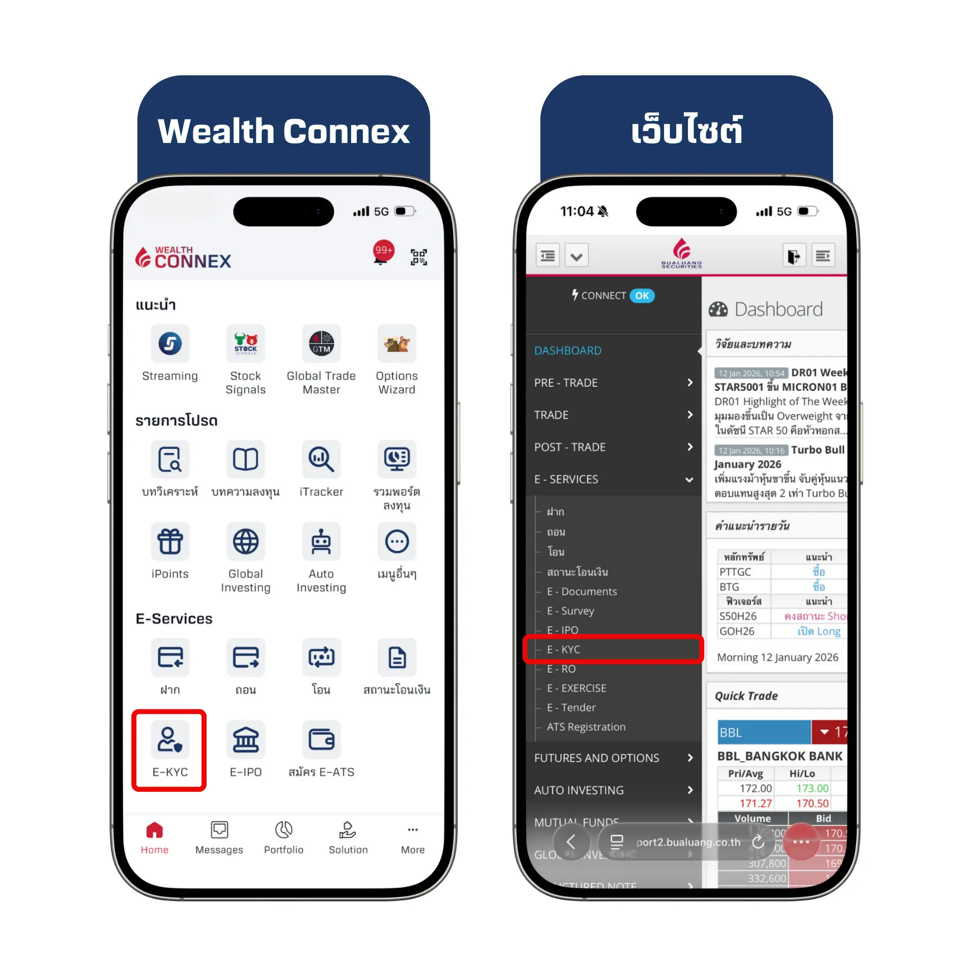 kyc_1.webp kyc_1.webp