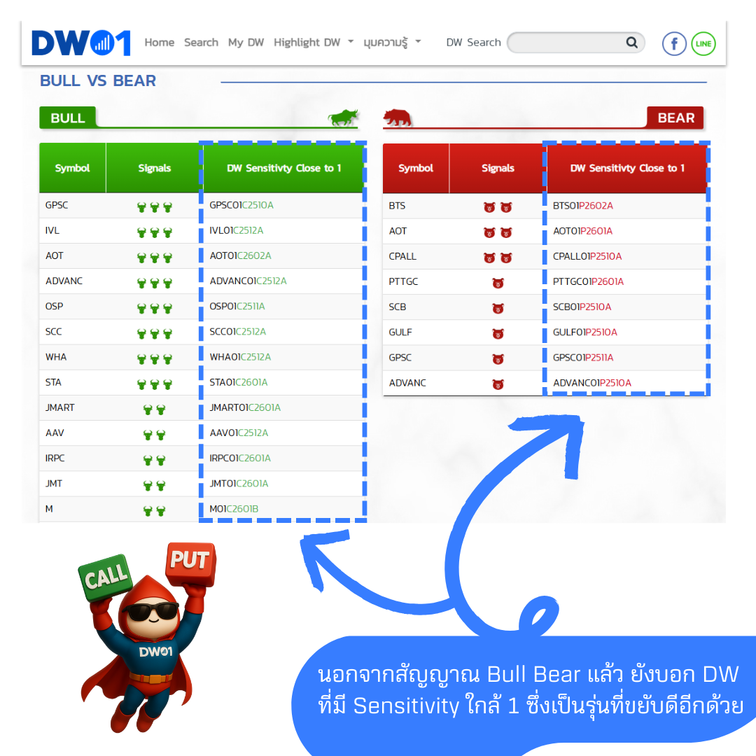 image-(1).png image-(1).png