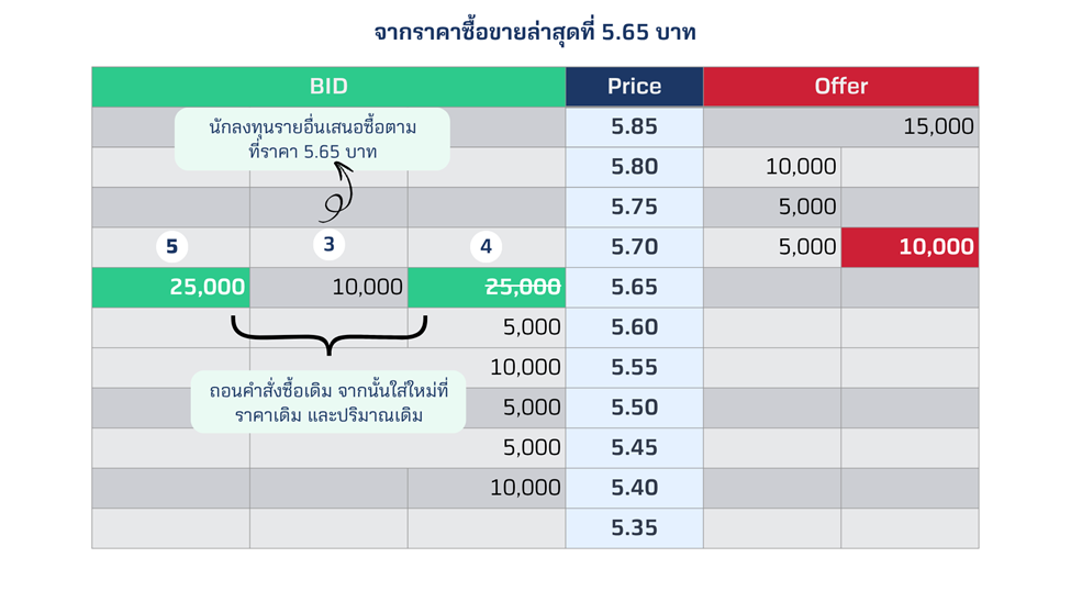 image-(20).png image-(20).png