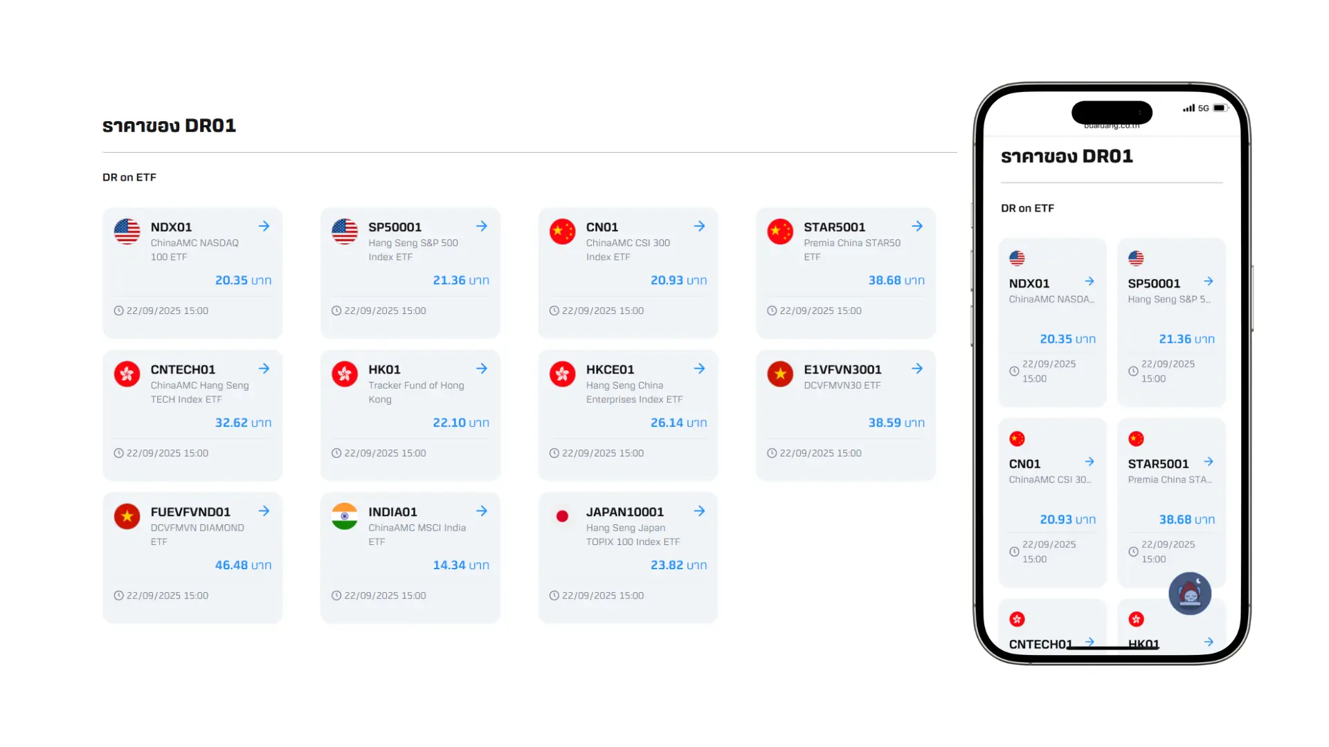 Intrinsic-Price.webp Intrinsic-Price.webp