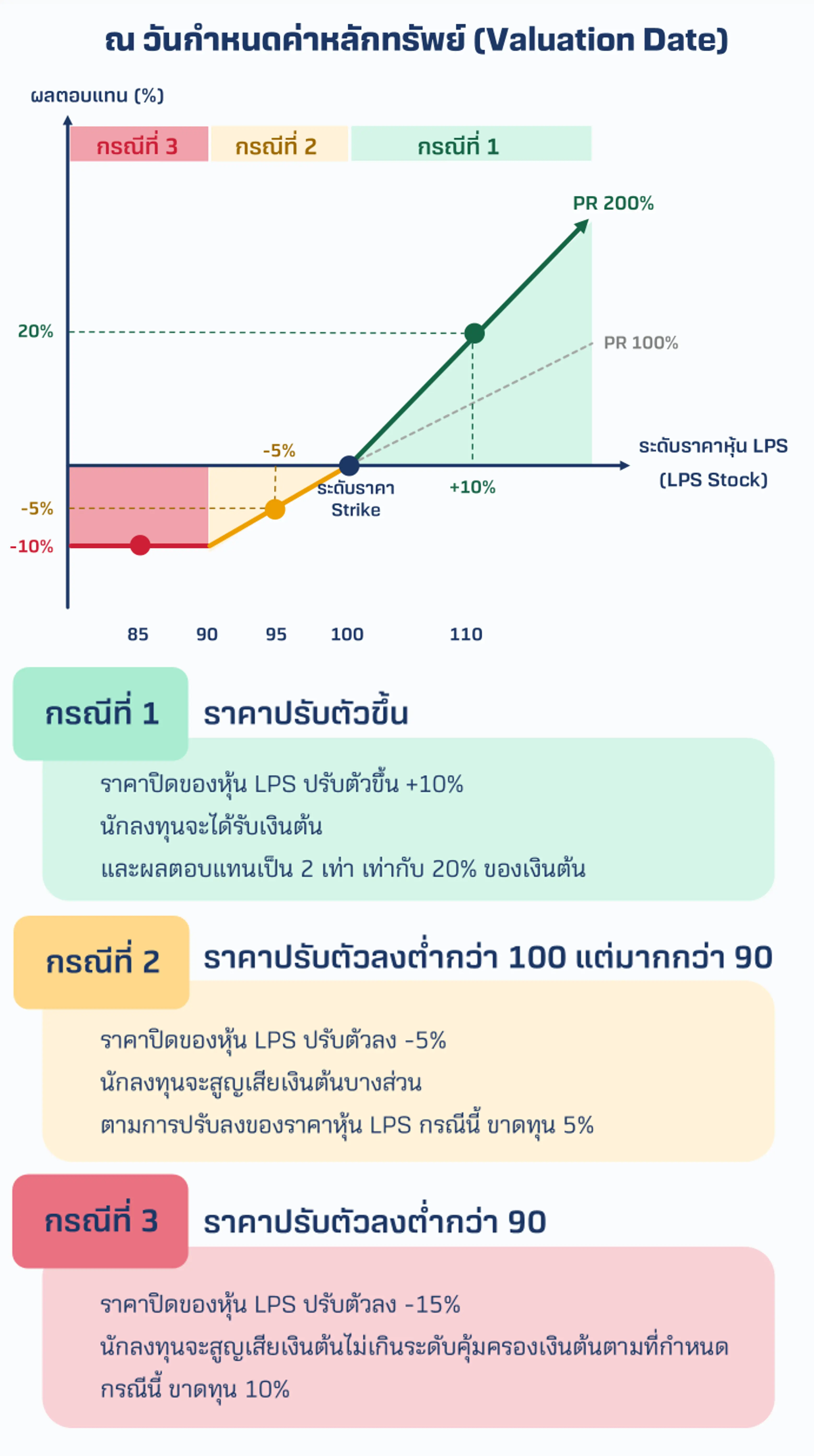 Picture12.webp Picture12.webp
